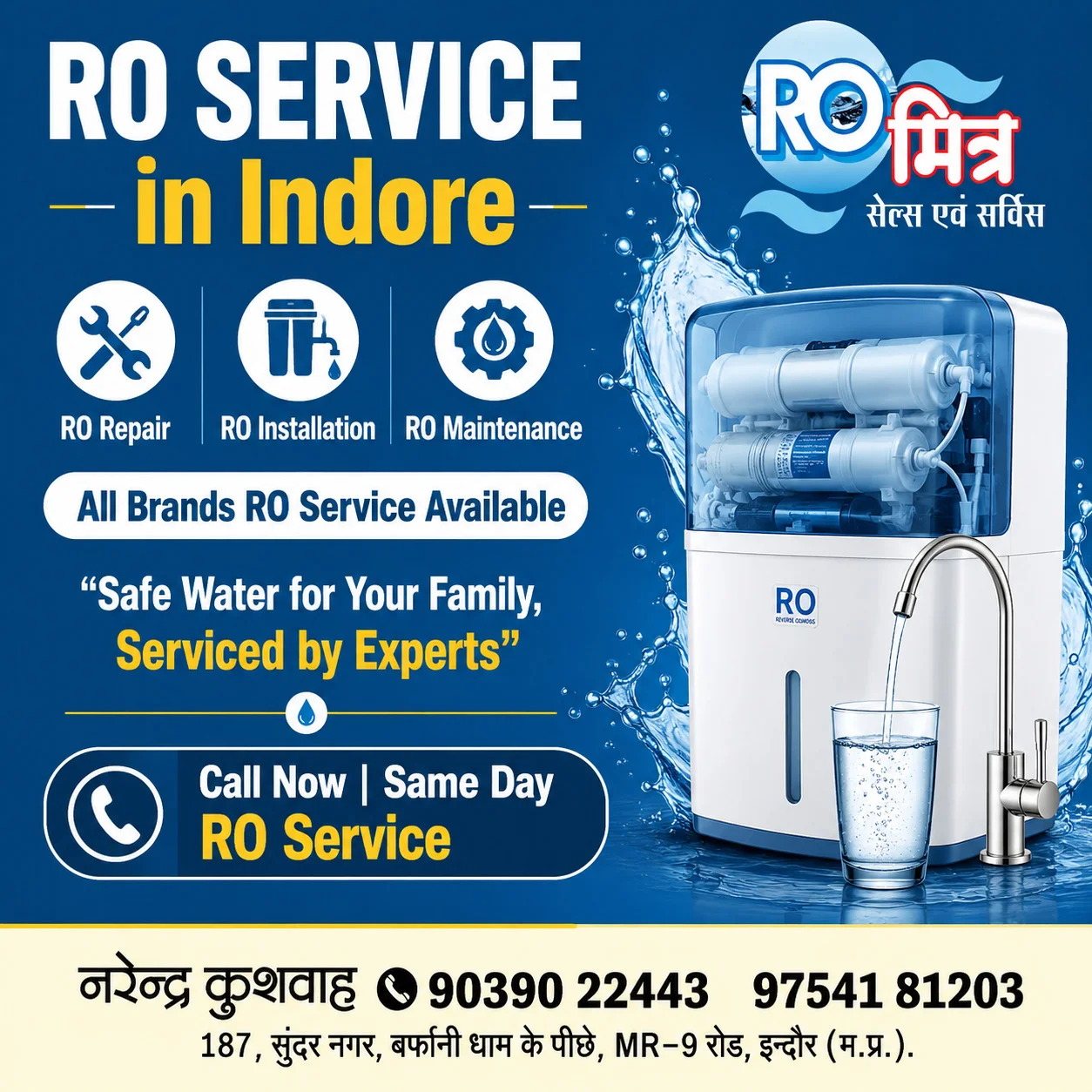 RO Service in Indore